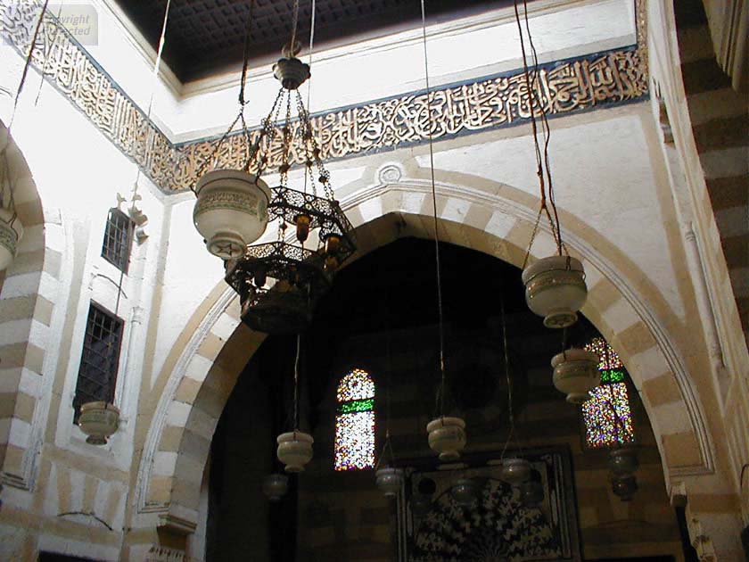 Arch Way of a Prayer Room in al Azhar Mosque